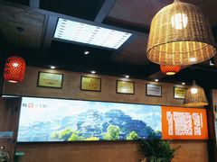 -富正毅三下锅连锁(三店)
