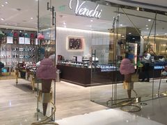 -VENCHI 闻绮(北京国贸商城店)
