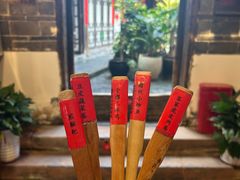 -客家大院·非遗赣南客家菜(郁孤台店)