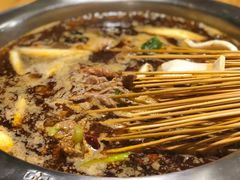 -袁记串串香(新南门店)