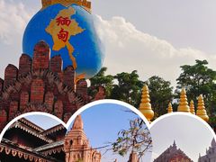 -一寨两国风景区