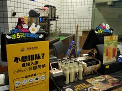 -老盛昌(胶州店)