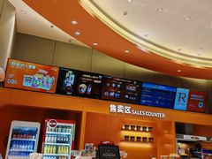 -万达影城(大岭山领尚店)