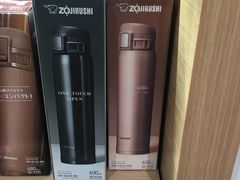 -关西国际机场直营免税店