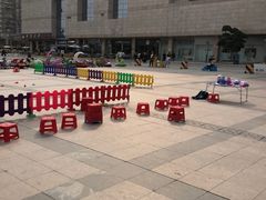-乐海城市广场(同安店)