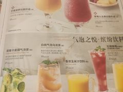 -必胜客(省府店)
