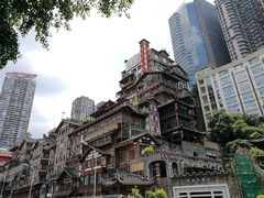 餐厅在洪崖洞的最顶层-纸盐河码头火锅(十八梯店)