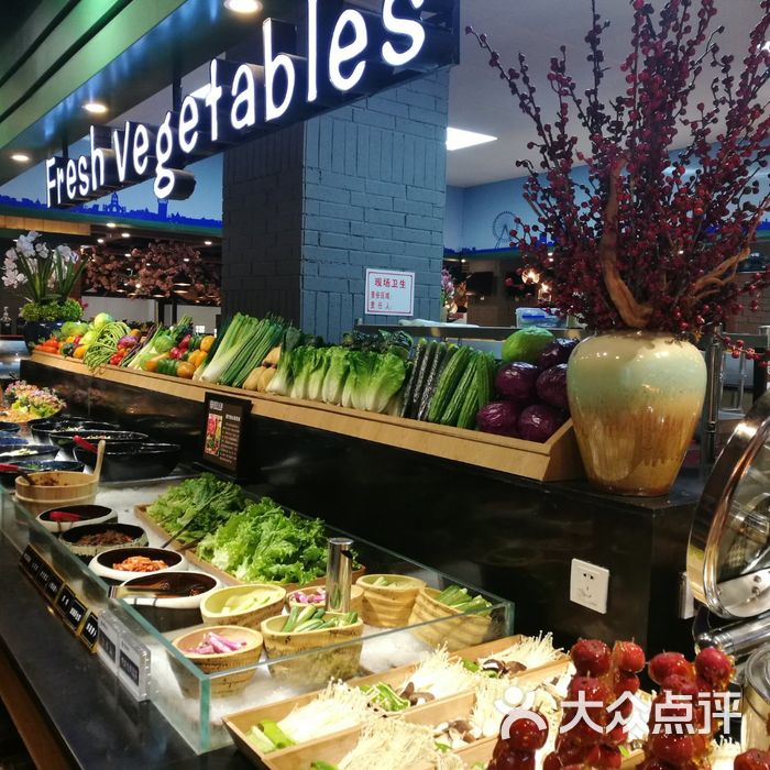 阅江山自助料理