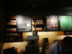 -星巴克(北京天坛东路店)