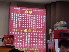 -陆长玖古法猪脚饭(玄风桥店)