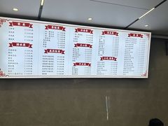 -新川饮食(新川小区店)