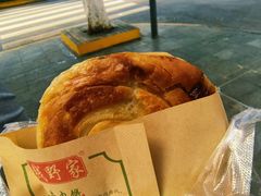 -海煌记王婆手撕烤兔(建设巷店)