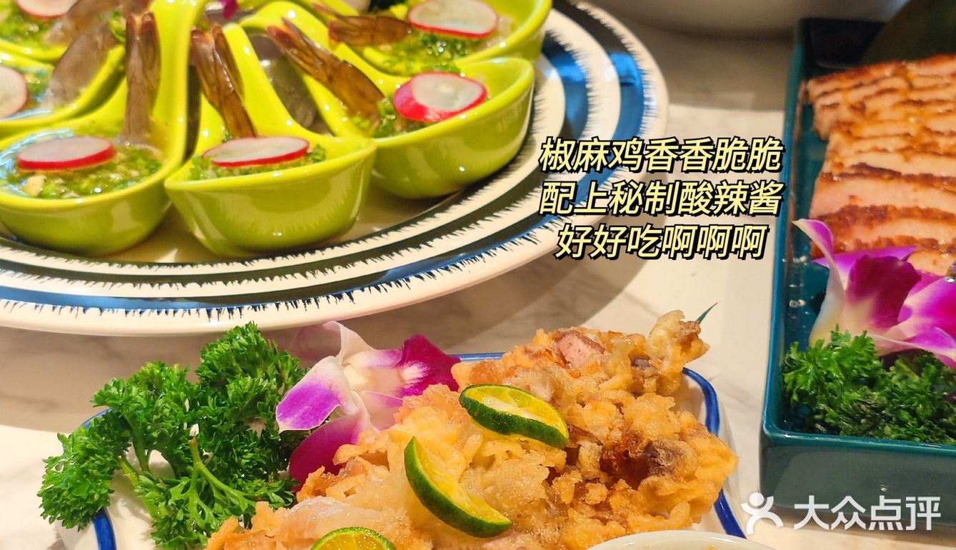 全长沙最好吃的泰国菜🇹🇭我恨不得有两个胃