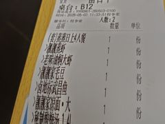 -靓靓蒸虾·头牌蒸虾(雪松路总店)
