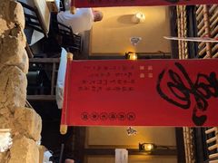 门面-串盟烧烤大排档·长沙美食地标(星沙店)