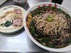 -老赵面店(大西路店)