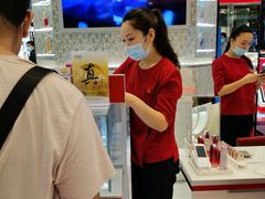 -新世界大丸百货