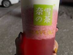 -奈雪的茶(振华商厦店)
