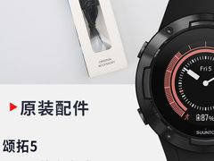 -龙湖杭州滨江天街