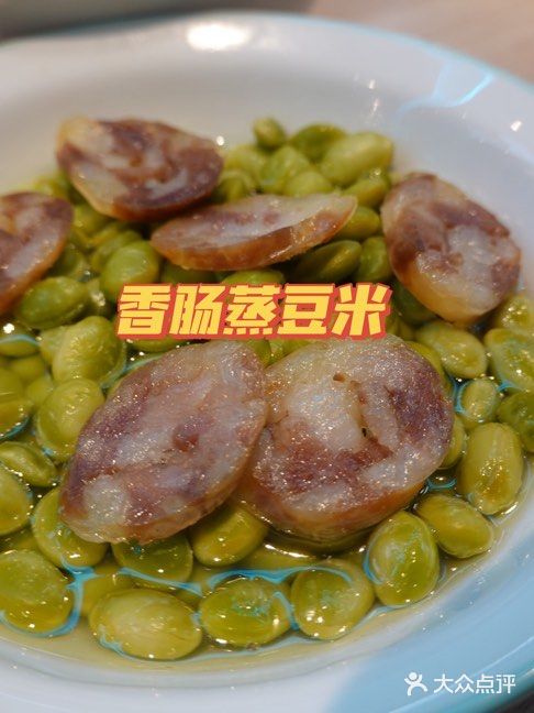 白领午餐去哪吃｜中餐也能小清新