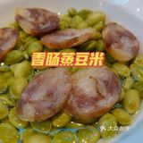 白领午餐去哪吃｜中餐也能小清新