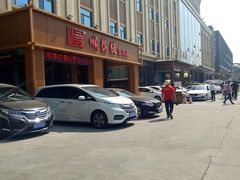 -顺德佬(五和店)