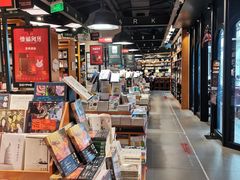 -西西弗书店&矢量咖啡(凯德晶萃广场店)