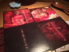-地球美食剧场
