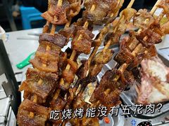 -内蒙古海拉尔烤羊腿·烤全羊·烧烤