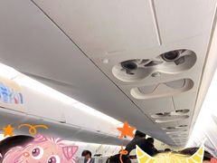 -德宏芒市国际机场