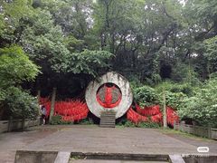 -杭州黄龙洞
