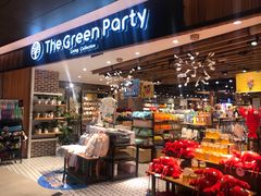 -The Green Party(嘉里中心店)
