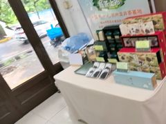 -张一元(新街口店)