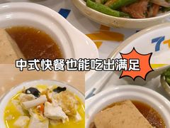 -7+7私家饭堂(人民路店)
