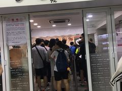 门面-珍妮曲奇聪明小熊(尖沙咀店)
