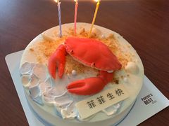 -派悦坊·甜品·蛋糕(日坛店)