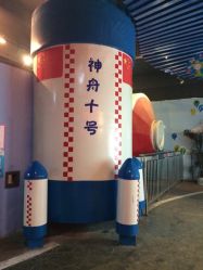 iphone_upload_pic-新方向童乐小镇·儿童主题乐园·职业角色扮演(南昌店)