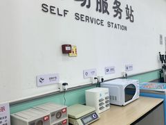 -大润发(姑嫂树店)