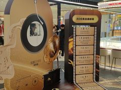 -万达广场(齐齐哈尔建华店)
