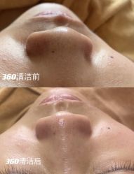 -Fanni美甲美睫皮肤管理