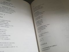 -苏州图书馆(人民路总馆)