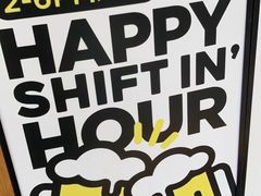 -Shiftin’浮起咖啡 (福保店)