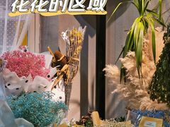 -W CAFE(甜爱路店)
