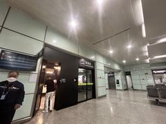 -常州奔牛国际机场