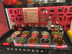 -龚印记牛骨牛杂屋·四代传承(珠影星光城店)