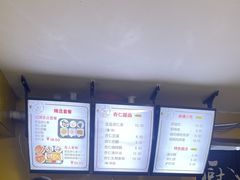 -杏好遇见你(总店)
