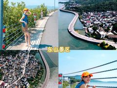 -麓舍全景太湖温泉别墅团建拓展会议亲子