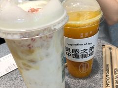 多肉芒芒甘露-喜茶(广州中山六路店)