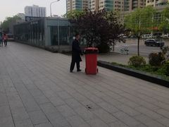 -安立路(地铁站)