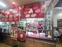-阿波潮汕牛肉火锅·汤粉面(拱北店)